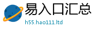 7777788888管家婆老家凤凰在二四六香香资料期期准用途